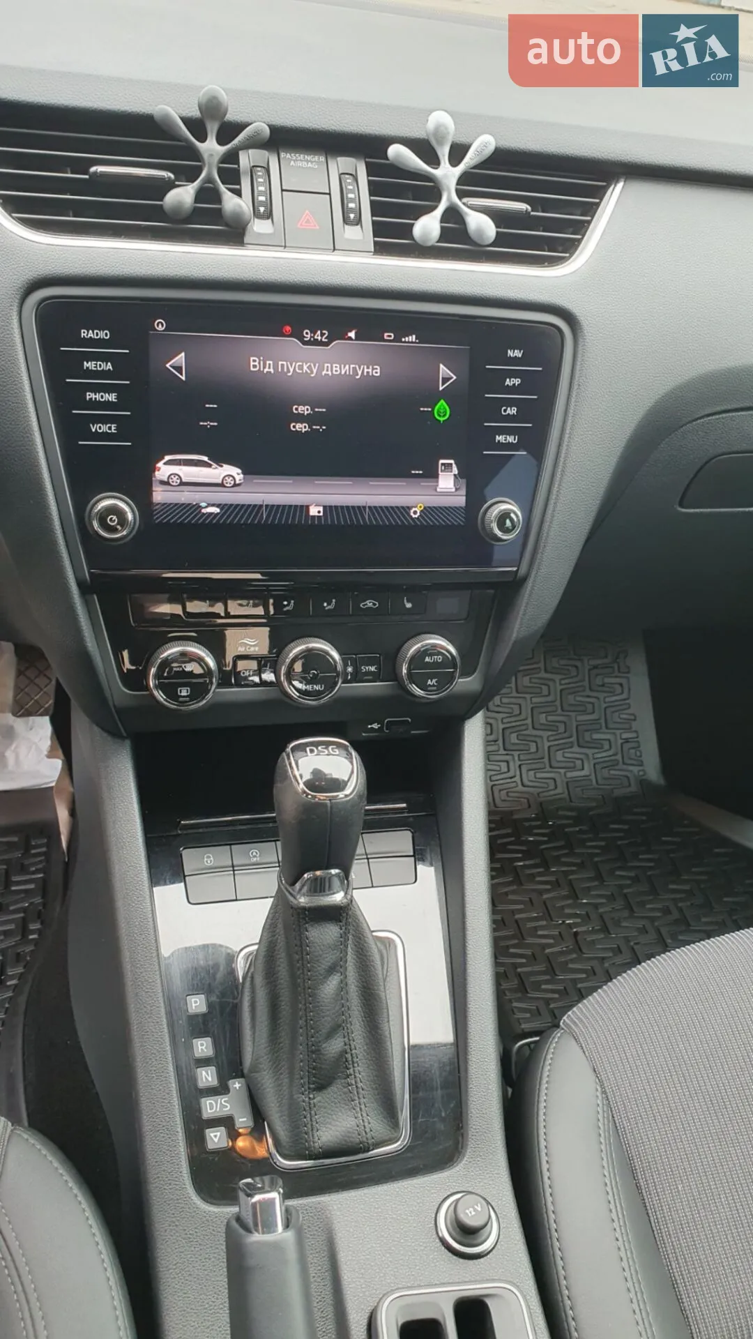 2019 Skoda Octavia - мініатюра 25