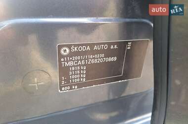 Лифтбек Skoda Octavia 2008 в 