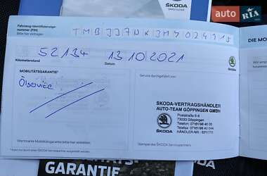 Универсал Skoda Octavia 2020 в 