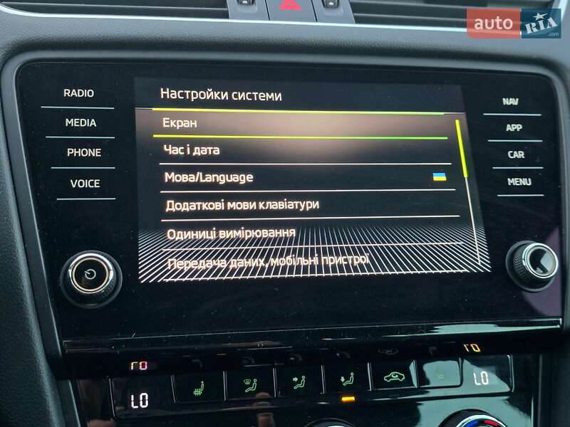 Універсал Skoda Octavia 2018 в Бердичеві