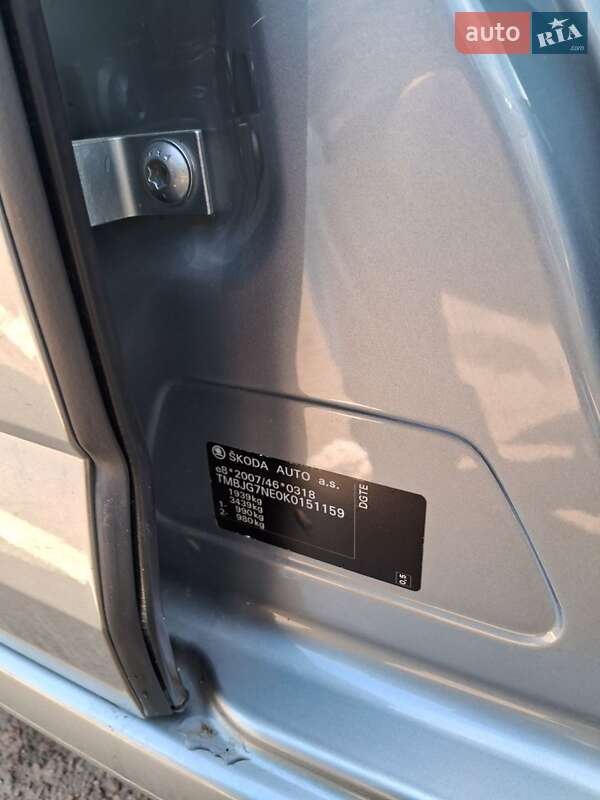 Універсал Skoda Octavia 2019 в Коростені фото 20 Універсал Skoda Octavia 2019 в Коростені