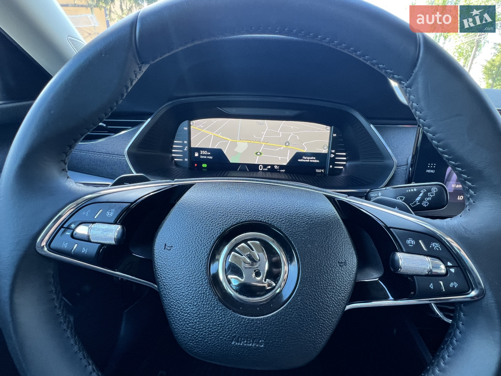2020 Skoda Octavia - мініатюра 9