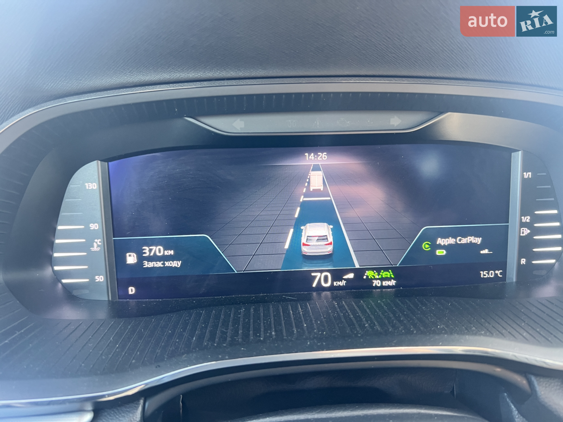2020 Skoda Octavia - мініатюра 13