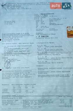 Універсал Skoda Octavia 2005 в 