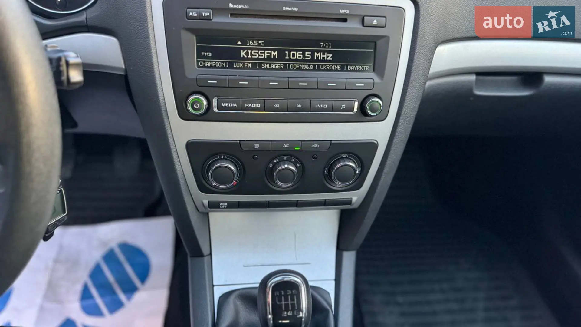2012 Skoda Octavia - мініатюра 12