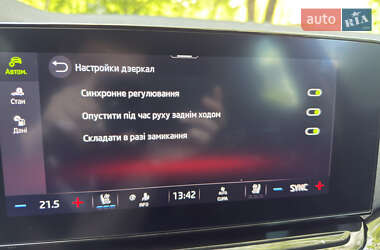 Універсал Skoda Octavia 2021 в 
