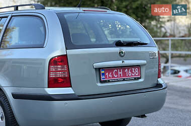Универсал Skoda Octavia 2009 в 