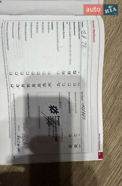 Универсал Skoda Octavia 2010 в 