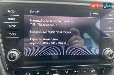 Универсал Skoda Octavia 2019 в 