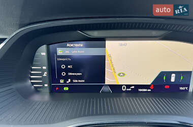Универсал Skoda Octavia 2021 в 