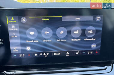 Универсал Skoda Octavia 2021 в 