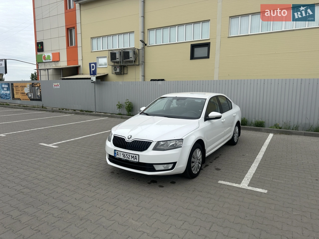 2013 Skoda Octavia - мініатюра 20