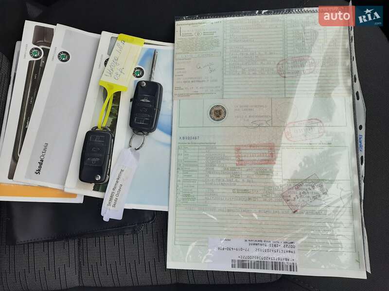Универсал Skoda Octavia 2009 в Хмельницком