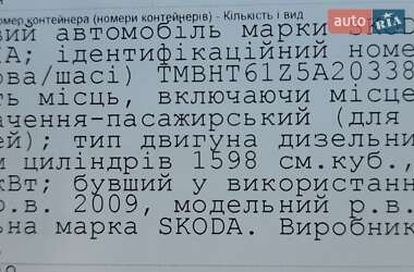 Универсал Skoda Octavia 2009 в 