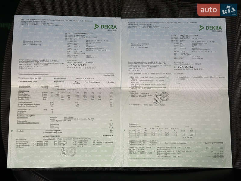 Универсал Skoda Octavia 2014 в Белой Церкви