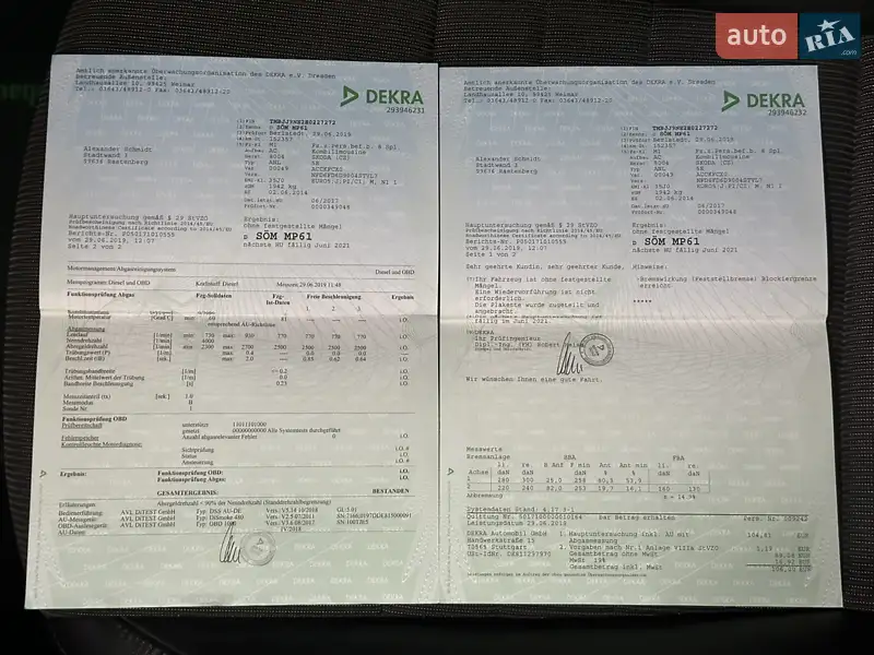 Универсал Skoda Octavia 2014 в Белой Церкви документ