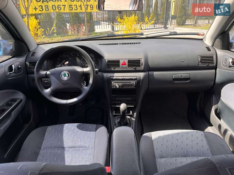 Універсал Skoda Octavia 2001 в Кременчуці