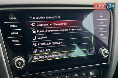 Універсал Skoda Octavia 2020 в 