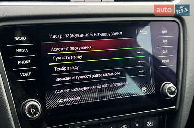 Універсал Skoda Octavia 2020 в 