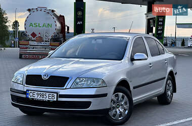 Ліфтбек Skoda Octavia 2004 в Хмельницькому