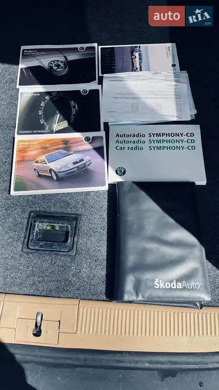 Универсал Skoda Octavia 2003 в Луцке документ