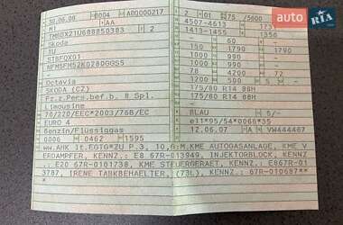 Лифтбек Skoda Octavia 2008 в 