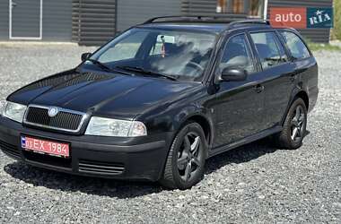 Универсал Skoda Octavia 2009 в 
