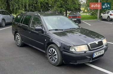 Универсал Skoda Octavia 2004 в 