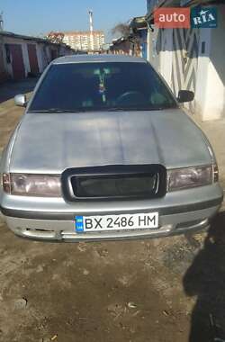 Універсал Skoda Octavia 1999 в Хмельницькому