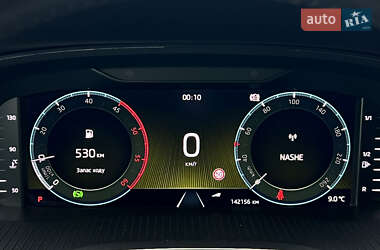 Універсал Skoda Octavia 2021 в 