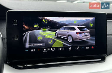 Універсал Skoda Octavia 2021 в 