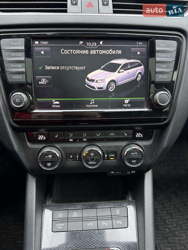 Універсал Skoda Octavia 2016 в Кам'янці