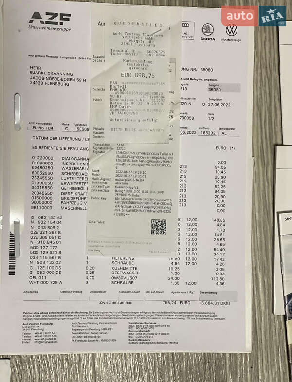 Універсал Skoda Octavia 2016 в Кам'янці