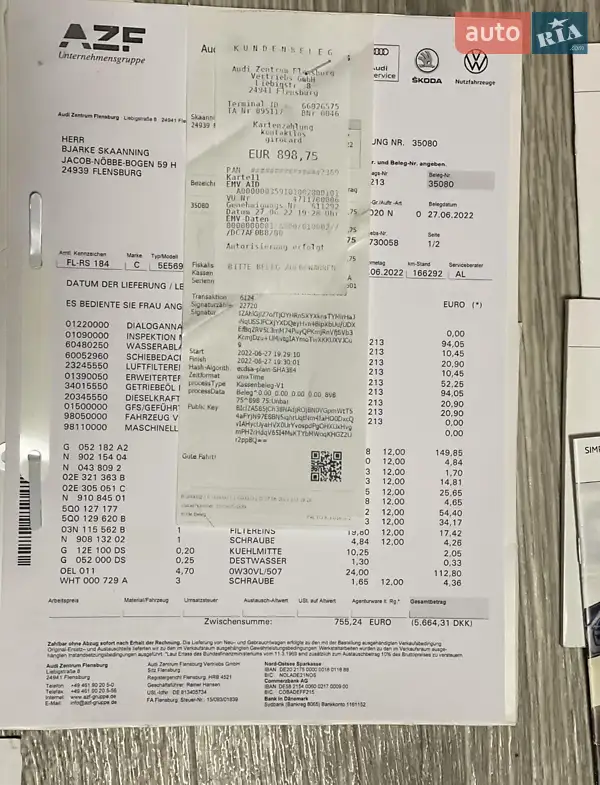 Універсал Skoda Octavia 2016 в Кам'янці документ