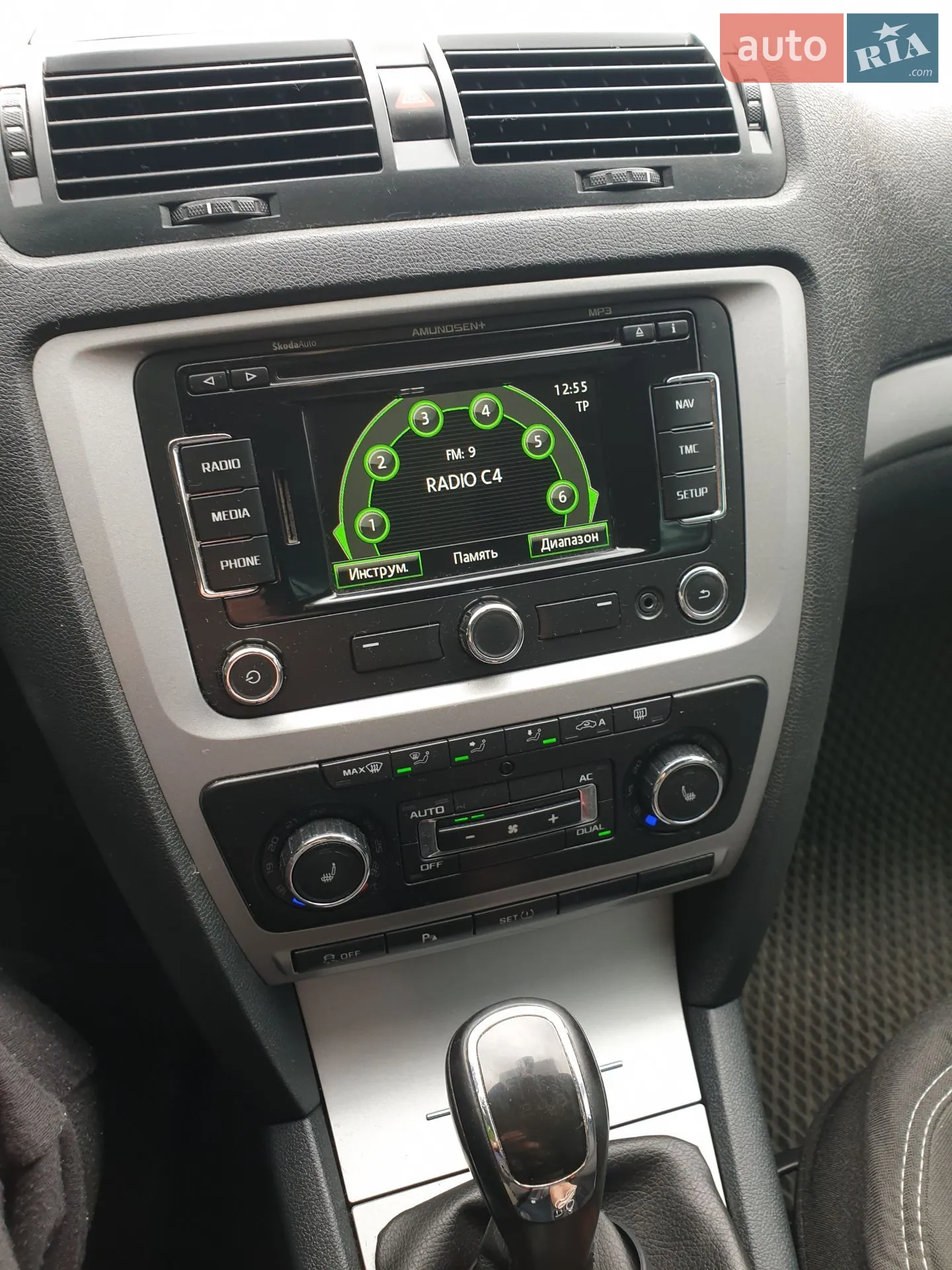 2013 Skoda Octavia - мініатюра 21