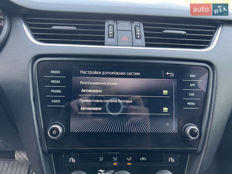 Універсал Skoda Octavia 2019 в Луцьку