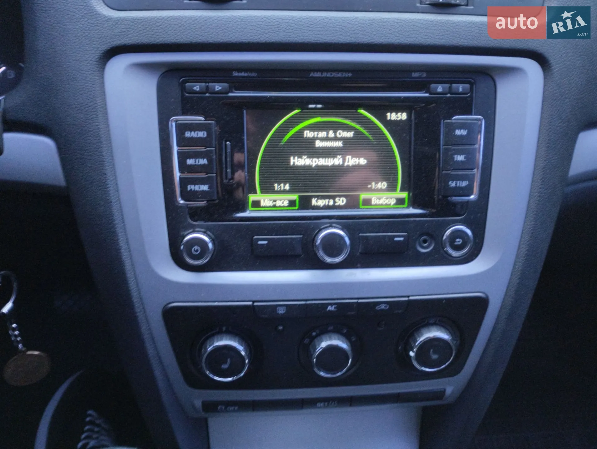 2012 Skoda Octavia - мініатюра 38