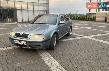Універсал Skoda Octavia 2005 в Хусті