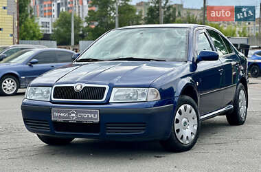 Ліфтбек Skoda Octavia 2007 в Києві