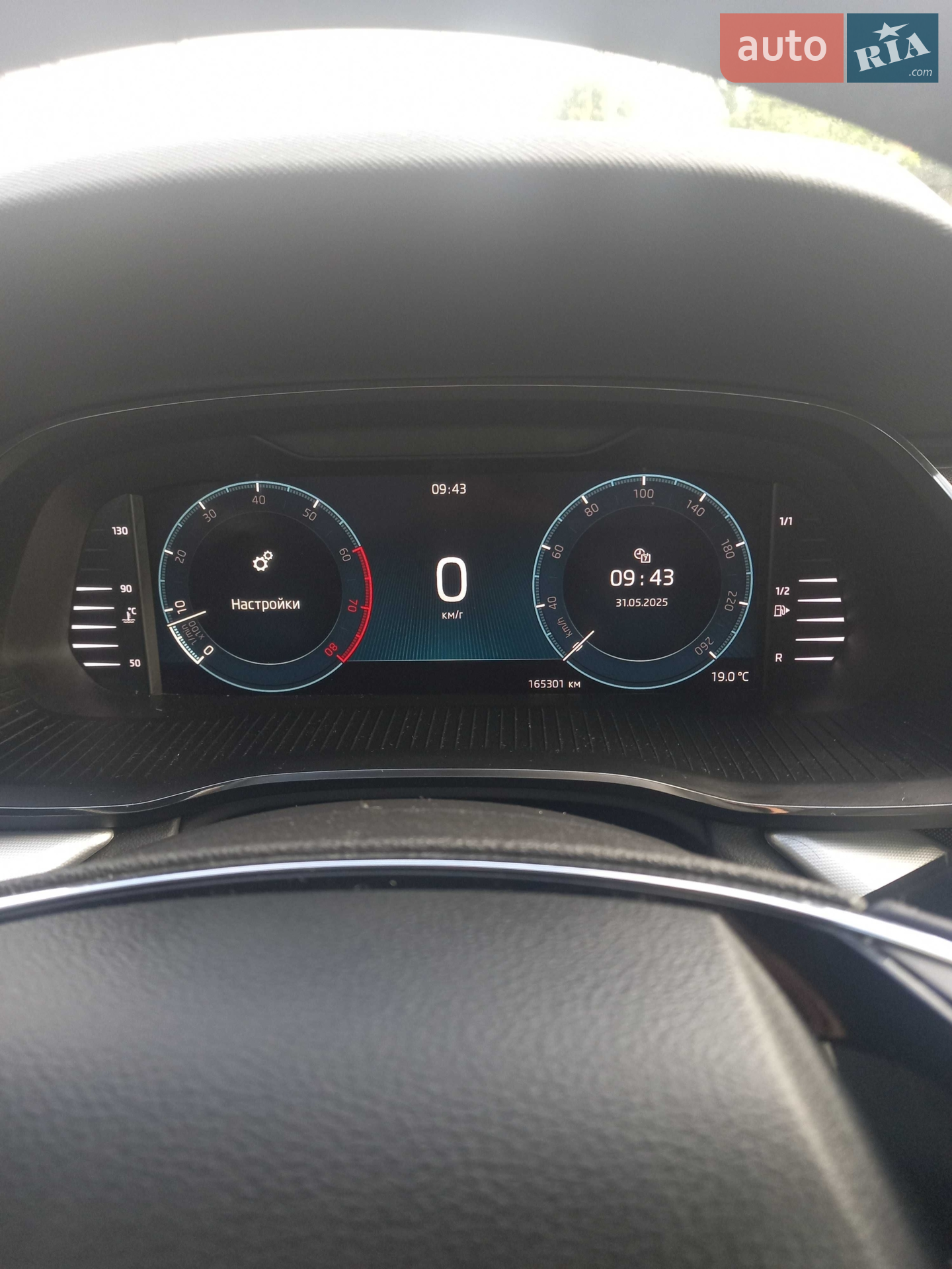 2021 Skoda Octavia - мініатюра 13
