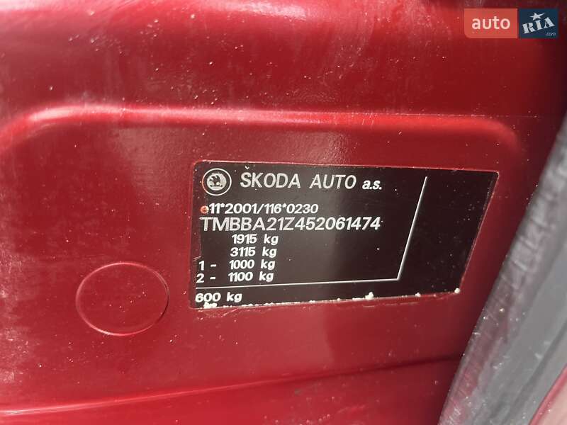 Ліфтбек Skoda Octavia 2005 в Львові