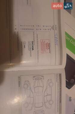 Универсал Skoda Octavia 2013 в 