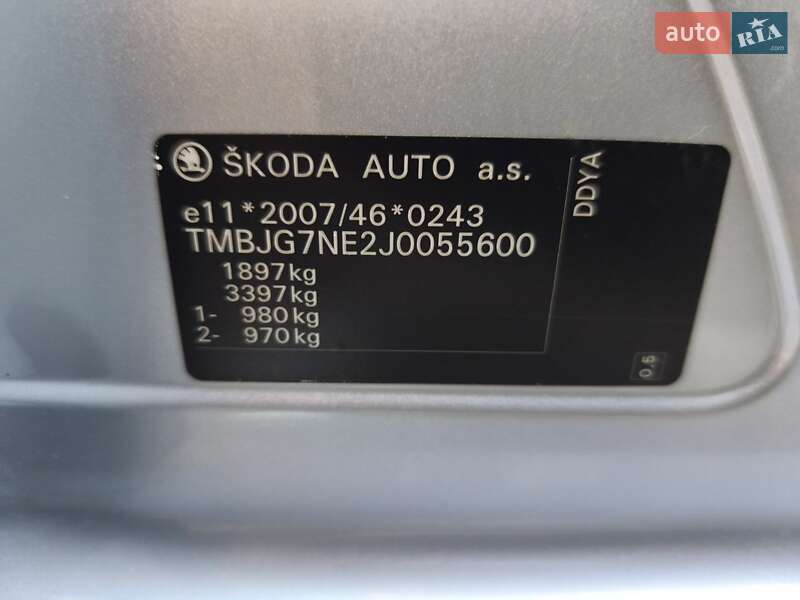 Універсал Skoda Octavia 2017 в Звягелі