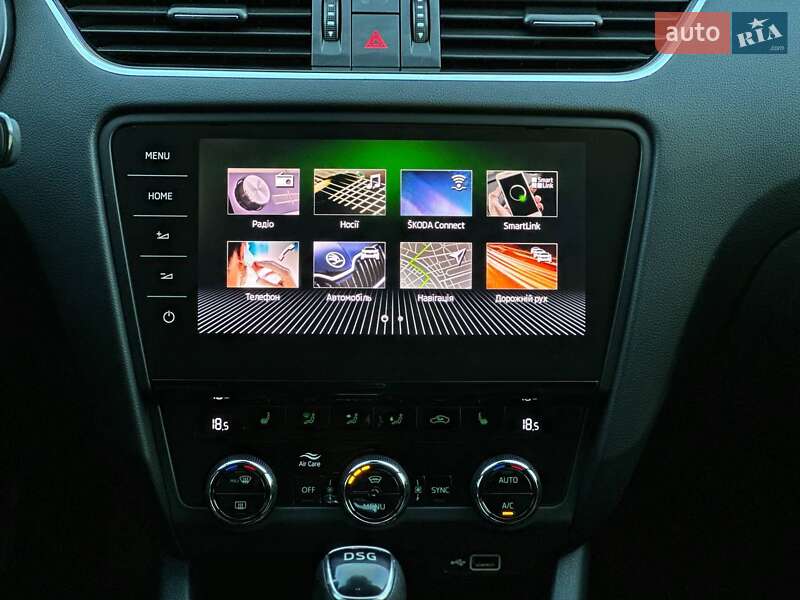 Универсал Skoda Octavia 2019 в Луцке