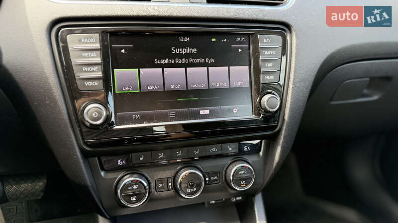 Універсал Skoda Octavia 2015 в Києві