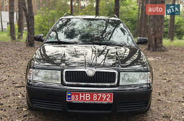 Универсал Skoda Octavia 2008 в 