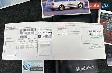 Универсал Skoda Octavia 2008 в 
