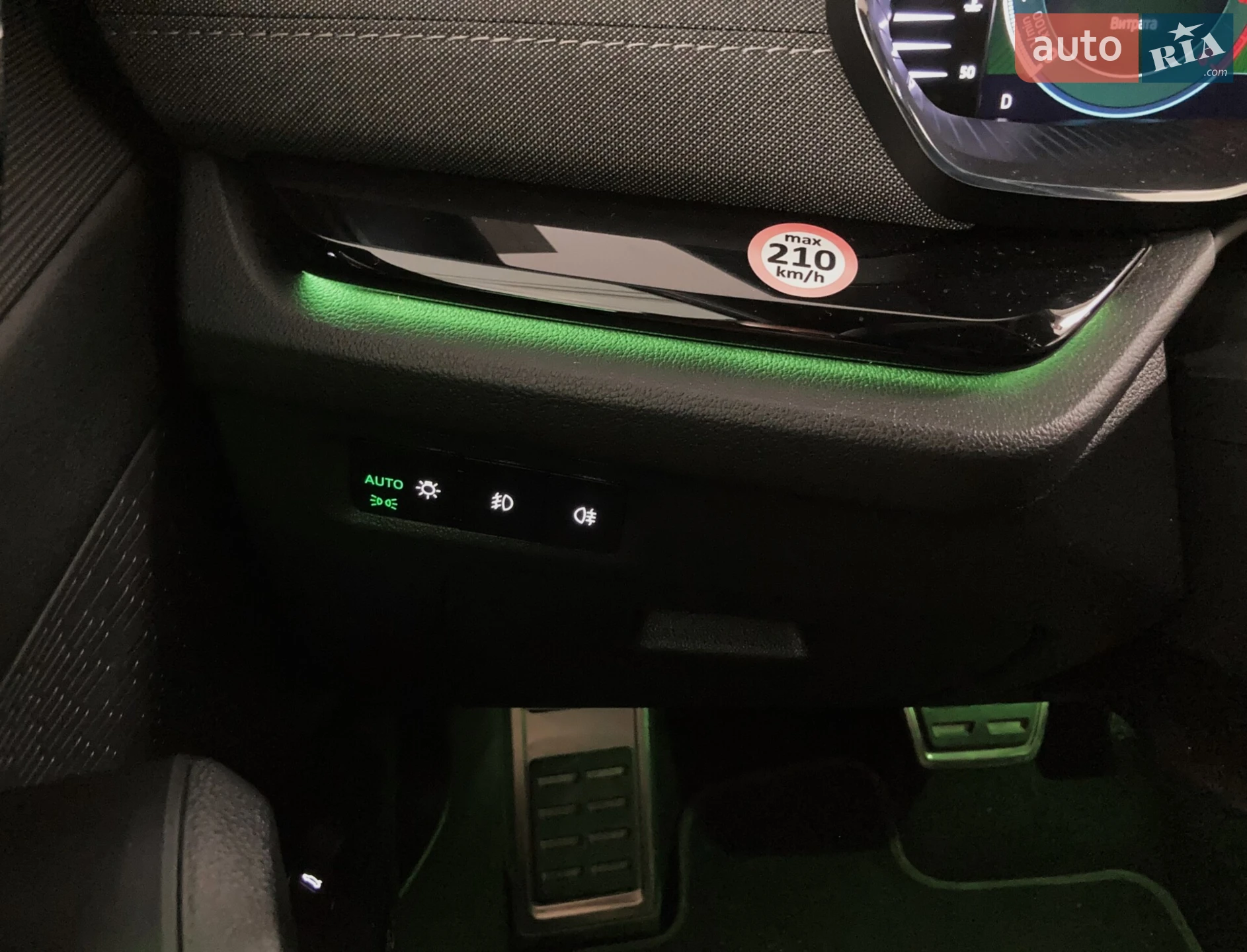 2021 Skoda Octavia - мініатюра 26