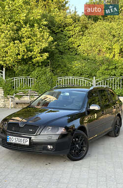Універсал Skoda Octavia 2008 в Тернополі