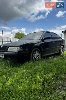 Лифтбек Skoda Octavia 1998 в Горохове